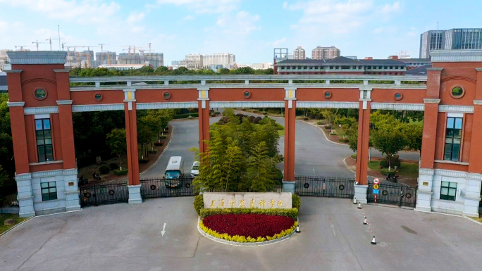 上海市农业科学院 奉贤经济开发区