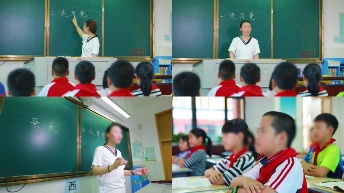 1080P学校老师上课