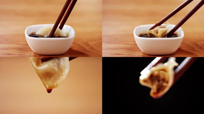 饺子美味