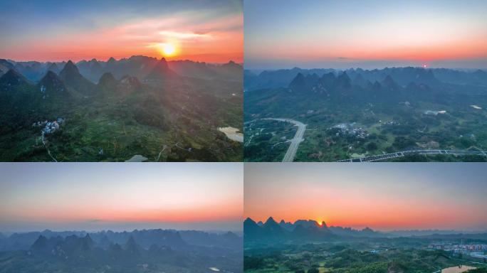 喀斯特地貌延时群山九万大山夕阳落日朝阳