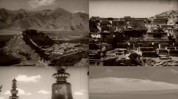 1950年代西藏