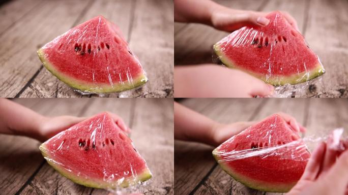 保鲜膜包裹西瓜保鲜 (8)