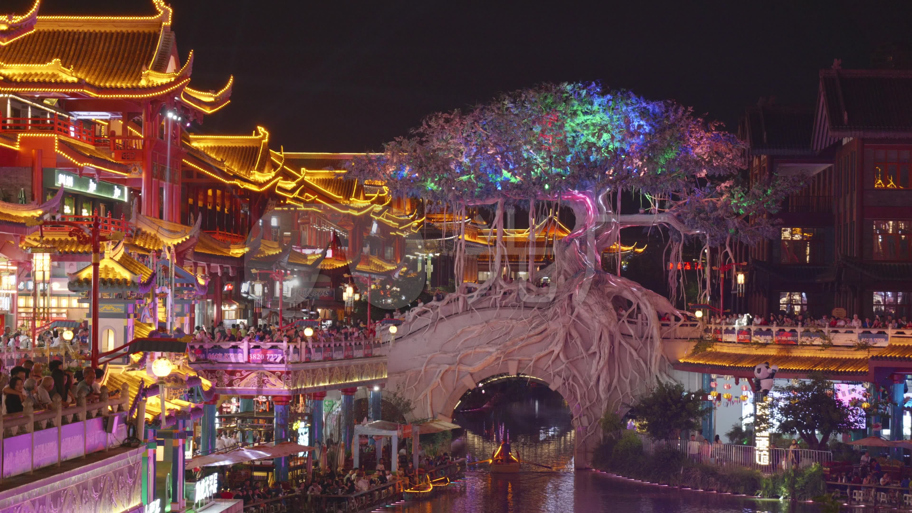 眉山东坡水街4k夜景