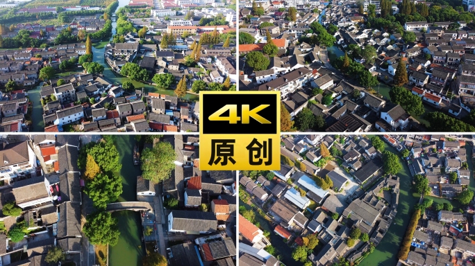 上海金泽古镇航拍