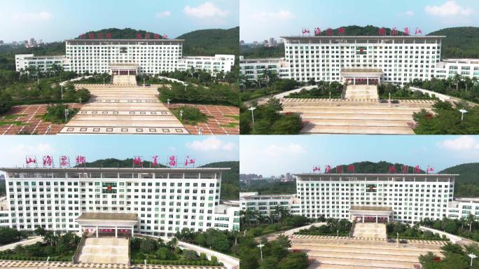 海南省昌江县政府市政办公大楼航拍视频素材