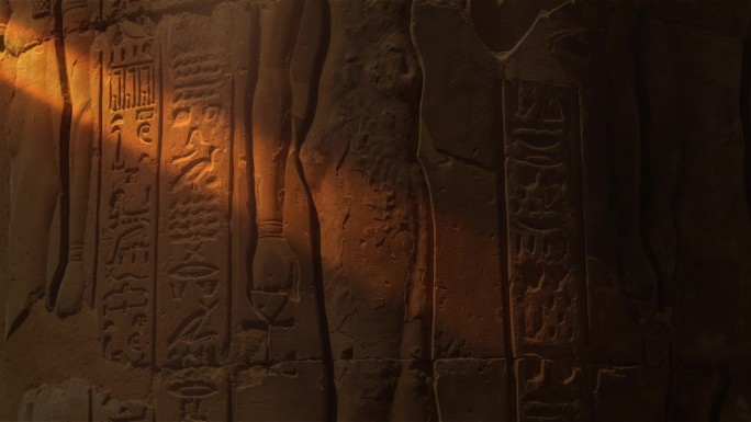 象形文字符号考古学埃及文化