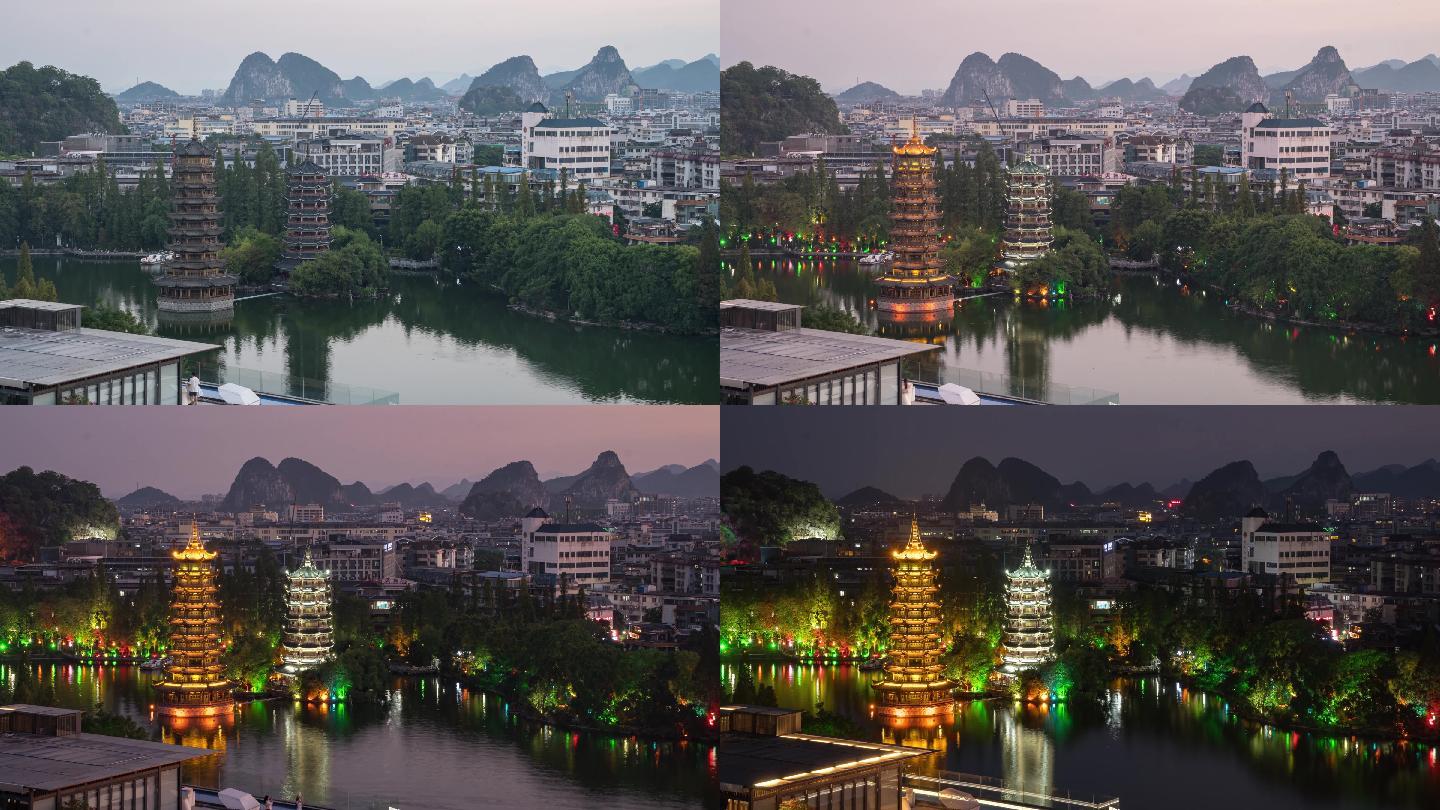 广西省桂林市日月双塔日转夜延时