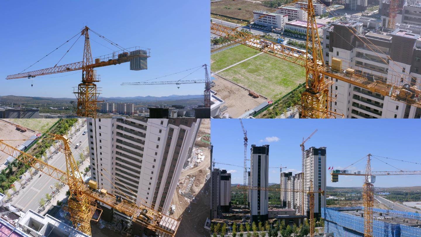 塔吊、施工、高空作业、城市建设