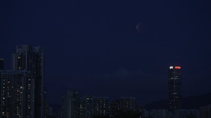 深圳城市夜景红月延时 超级月亮福田中心区