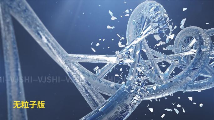 化妆品肌肤DNA螺旋生物分子修复