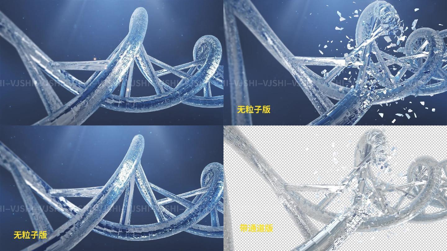 化妆品肌肤DNA螺旋生物分子修复