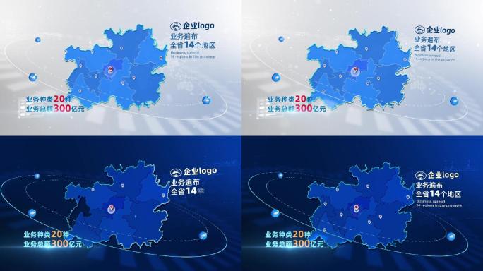 贵州省 业务地图分布