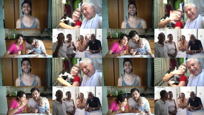 家庭和朋友视频聊天中的快乐时刻