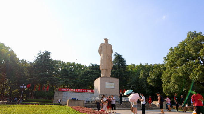 东方红广场（湖南大学）