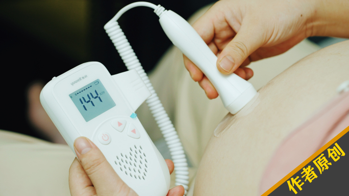 胎心监测仪孕妇家用多普勒健康医疗