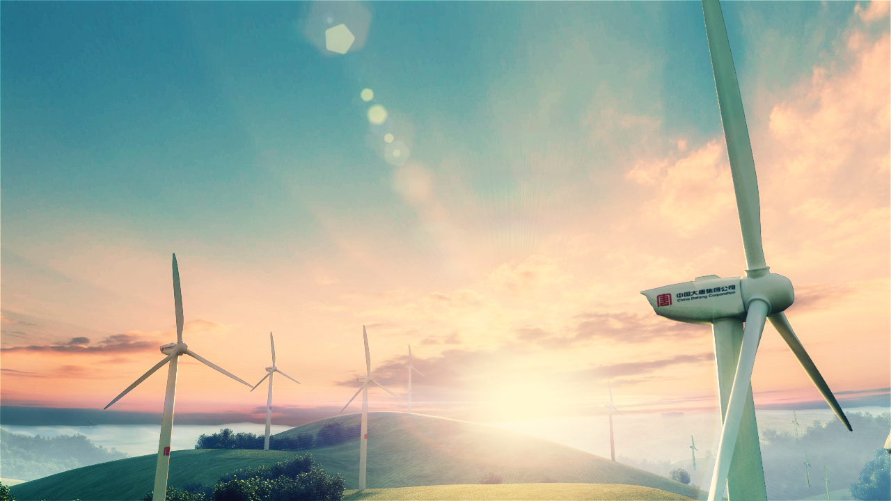 风车 发电 风机  绿色 可持续 碳中和