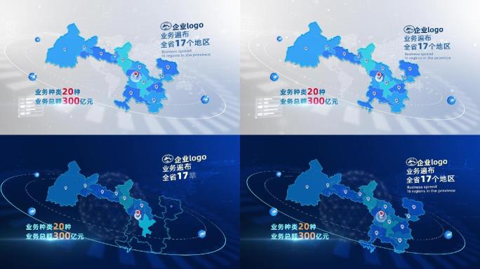 甘肃省 业务地图分布（蓝色、白色2种）