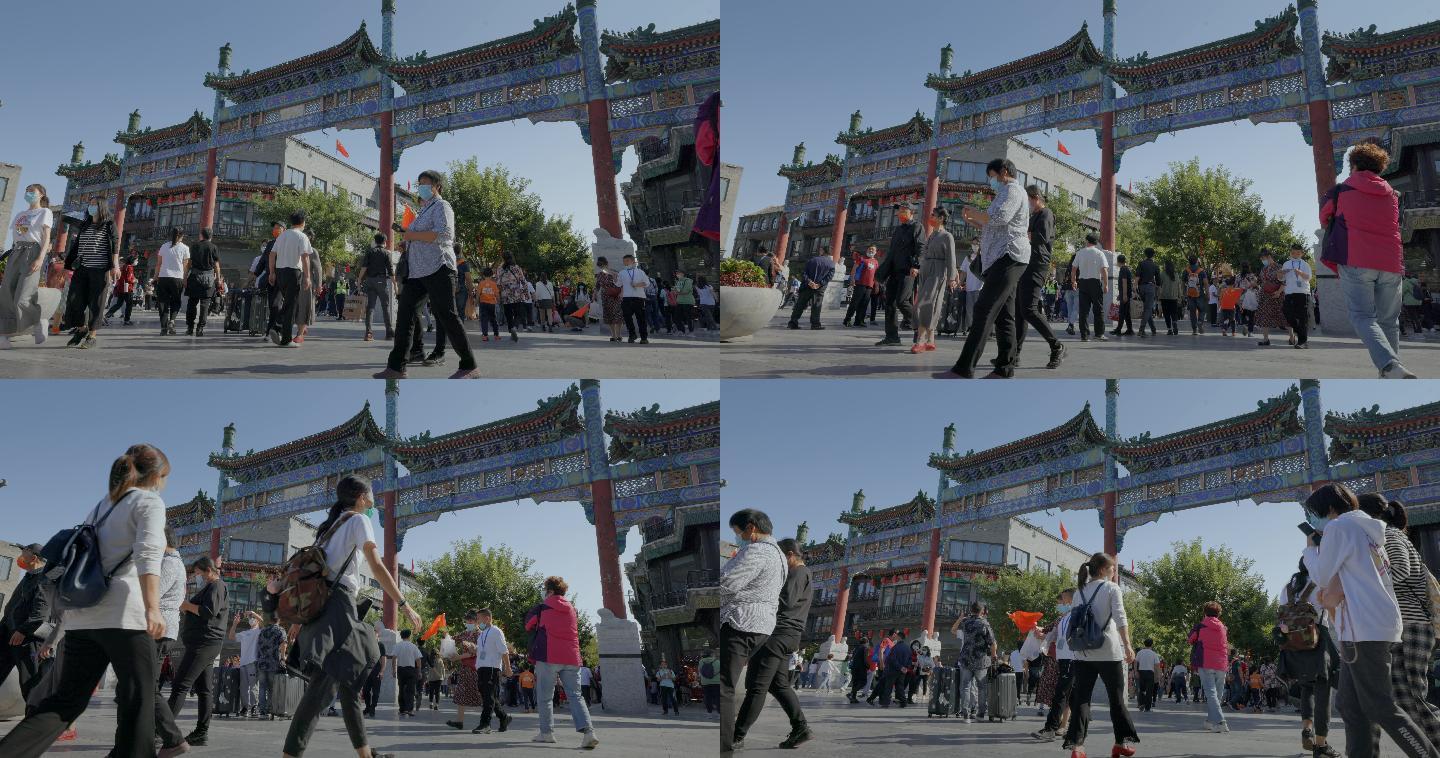 8K 热闹的北京老字号商业街前门大栅栏