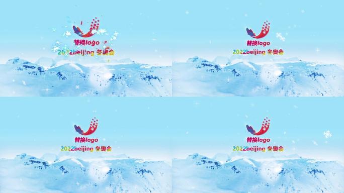 北京冬奥残奥会logo展示ae模板