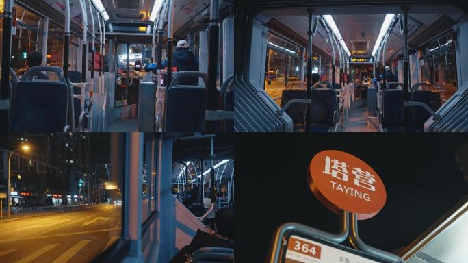 4k孤独下班坐公交车空镜头视频