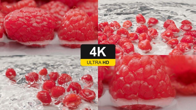 4K树莓覆盆子水流泼水慢动作升格