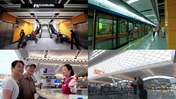 广州南站 旅客 地铁 换乘 购票 春运