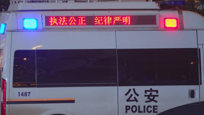 4K夜晚执勤警车