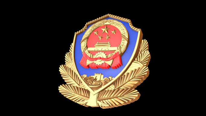 新版警徽旋转