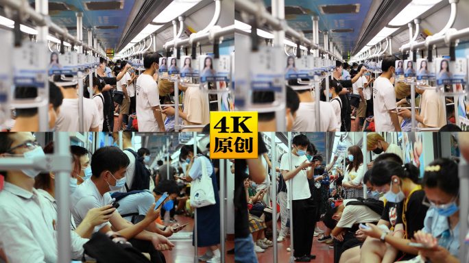 4K原创)地铁里的乘客拥挤的人群