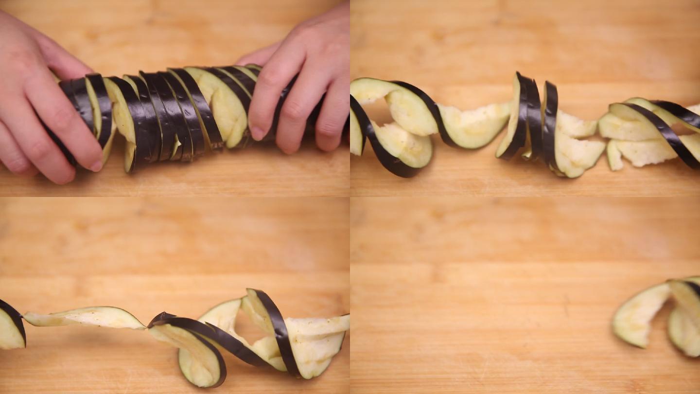 茄子 刀工 蓑衣茄子 蔬菜 做饭 厨师 烹饪 美食 窍门 连刀茄子 花刀