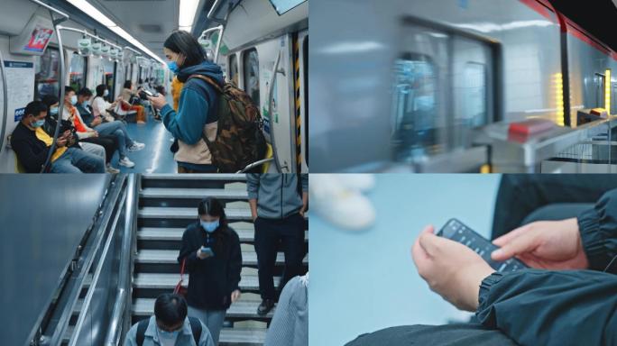 地铁人流玩手机交通绿色出行4K