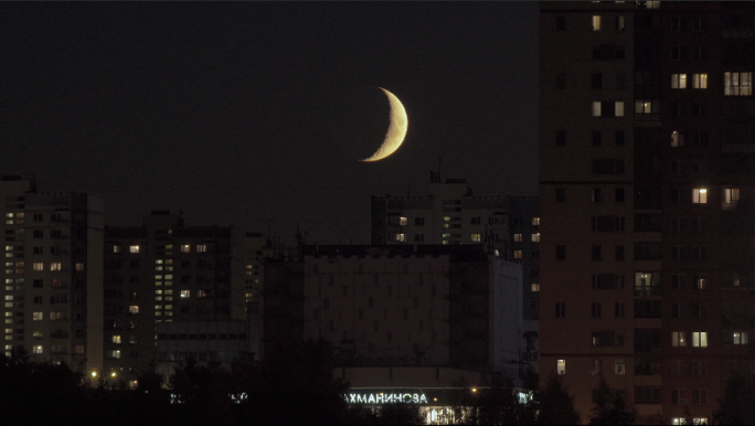 月牙月亮高清实拍