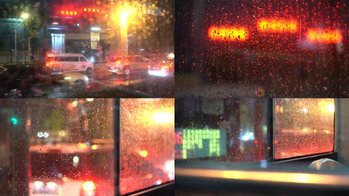 公交车夜晚窗外灯光光斑红橙光车辆闪烁