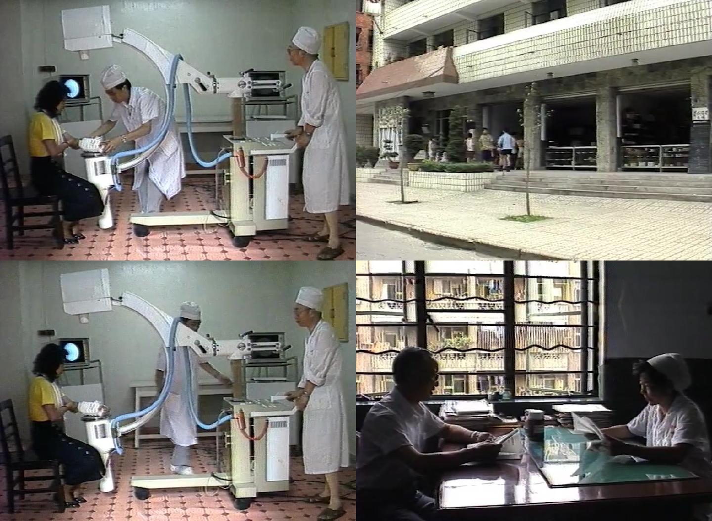 90年代成都市第一骨科医院