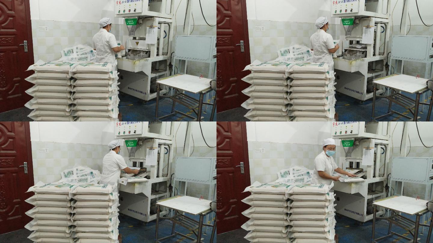 粮食现代化加工粮食加工生产线实拍4K视频