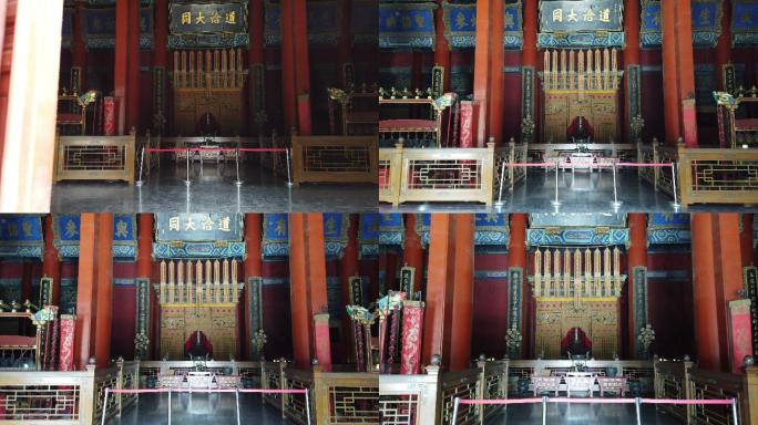北京太庙殿内全景