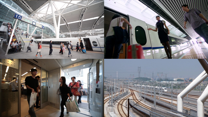 广州南站 高铁进出站 旅客进站乘车 站台