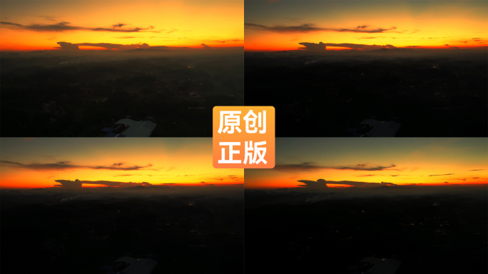 晚霞夕阳落日延时