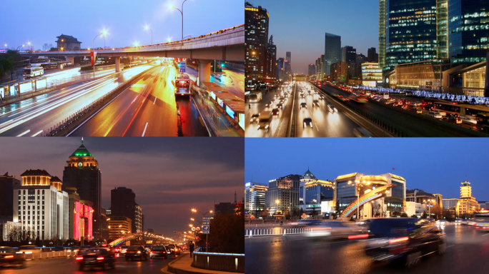北京繁华夜景 长安街沿线车流 延时摄影
