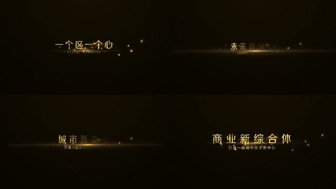大气粒子出金字(CC2015)