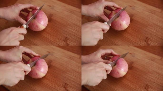 水果刀切苹果 (5)