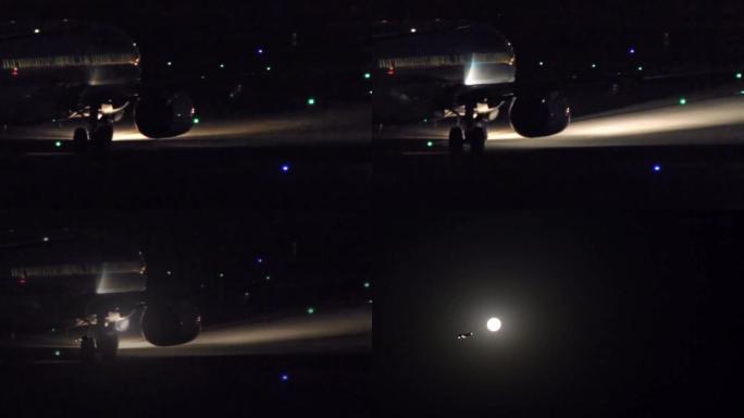 深夜飞机起飞航班视频