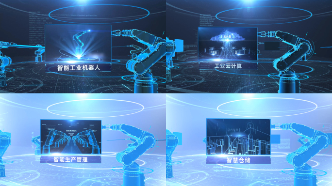 【E3D作】智能工业机器人科技图文4