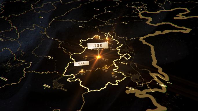 中国安徽地图项目展示