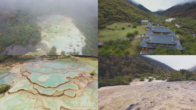 松潘黄龙景区