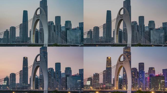广州珠江新城CBD猎德大桥延时摄影4K