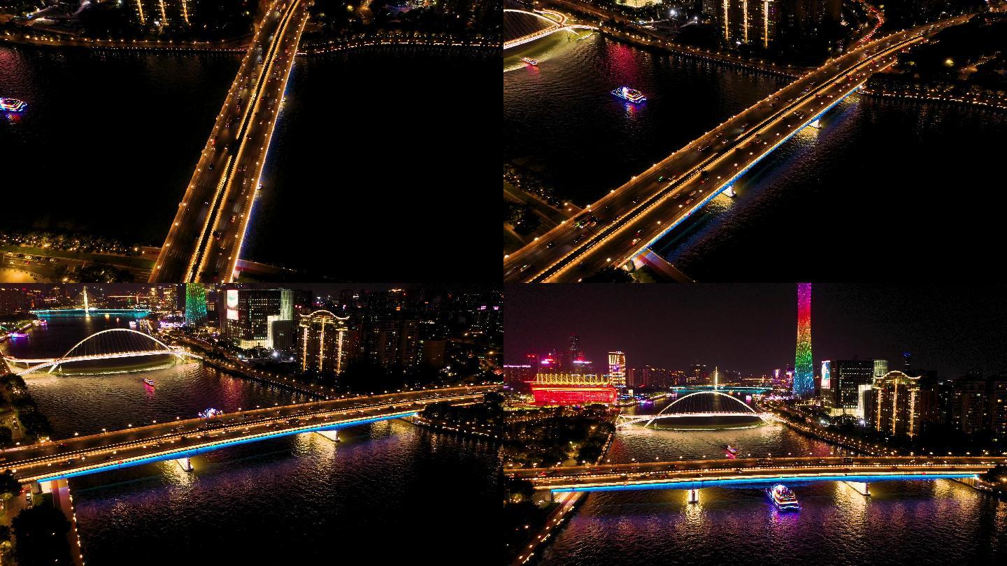 广州大桥夜景【4K】