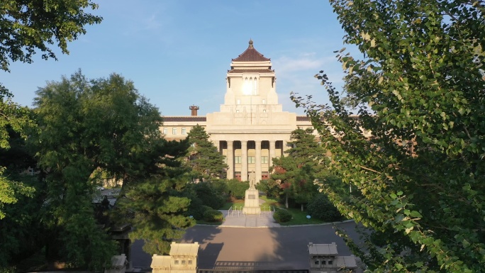 吉林大学白求恩医学院