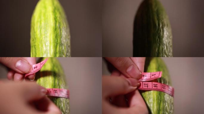 测量黄瓜粗细 (3)
