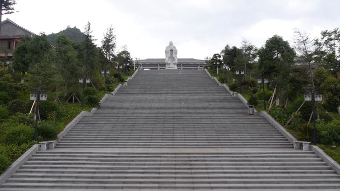 航拍贵阳市花溪孔学堂